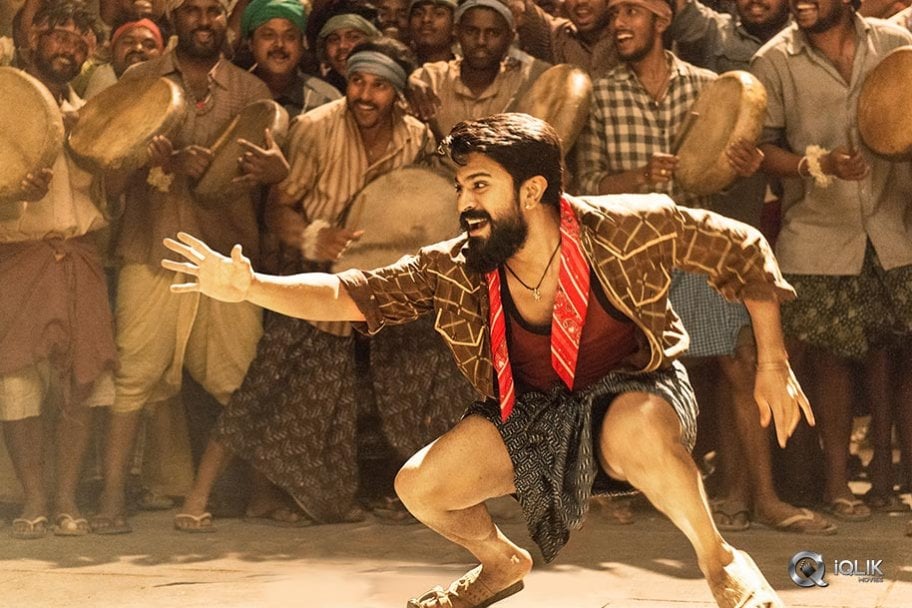 Rangasthalam